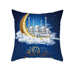 Ramzan Velvet Cushion Cover