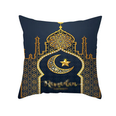 Ramzan Velvet Cushion Cover