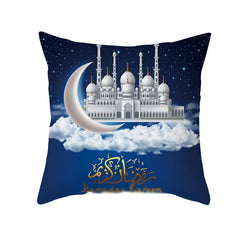 Ramzan Velvet Cushion Cover