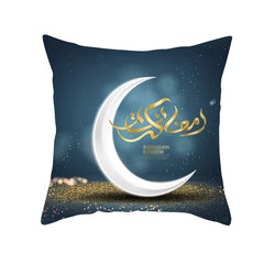 Ramzan Velvet Cushion Cover