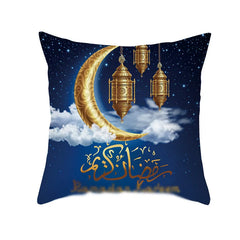 Ramzan Velvet Cushion Cover