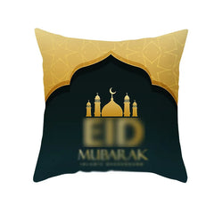 Ramzan Velvet Cushion Cover