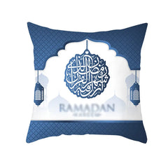 Ramzan Velvet Cushion Cover